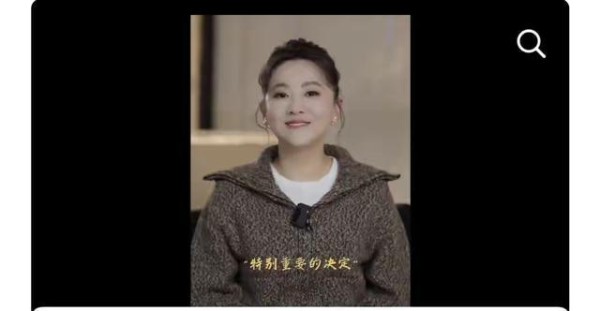 太突然！央视知名主持人宣布告别