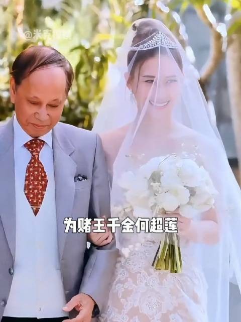 窦骁拼命赚钱还债，向太曝其豪门赘婿无奈