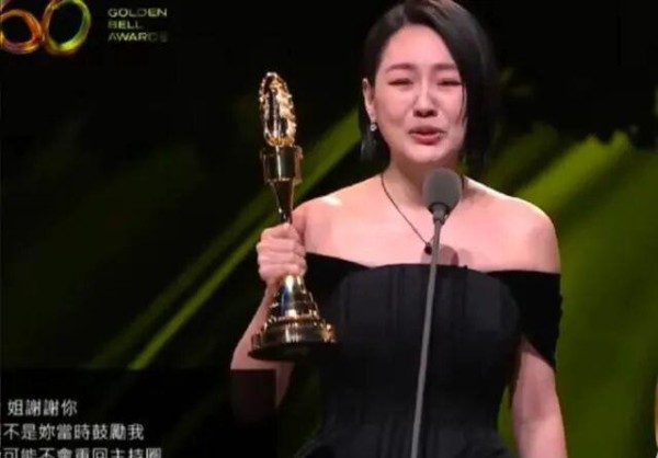 具俊晔把大S骨灰分8份做成项链送人，三个至亲却没有，小S很爱他