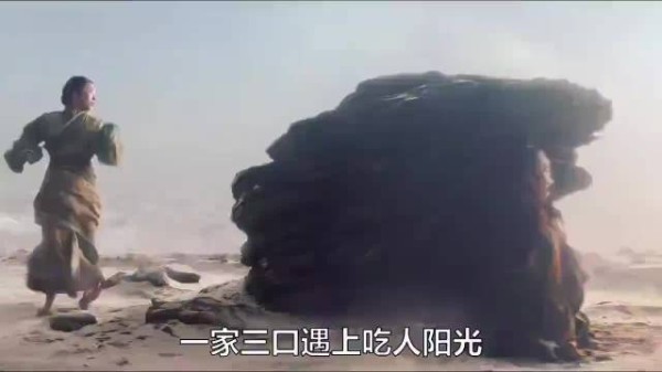 女孩在太阳的暴晒下，竟迅速的干瘪了起来