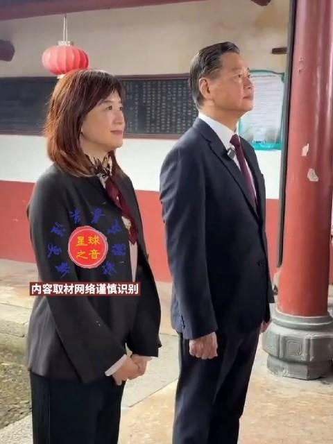 台湾学者赖岳谦携夫人返闽拜祖,受访谈回乡感受
