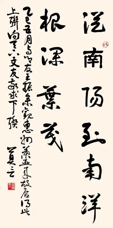 “00后”对出莫言上联，获奖10万！