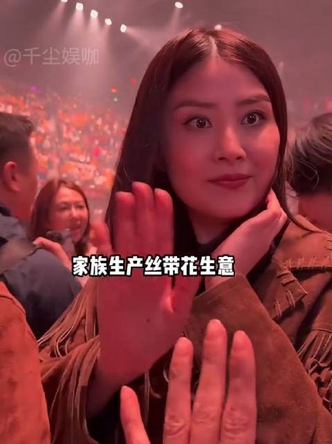 多年后再看豪门千金的爱情？何超莲下嫁频传婚变，乔欣家族联姻 ，窦骁