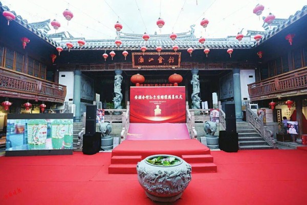 孙尔准雕像落座安澜会馆 晋浙闽商帮共话文化渊源——汾酒文化福建南行记