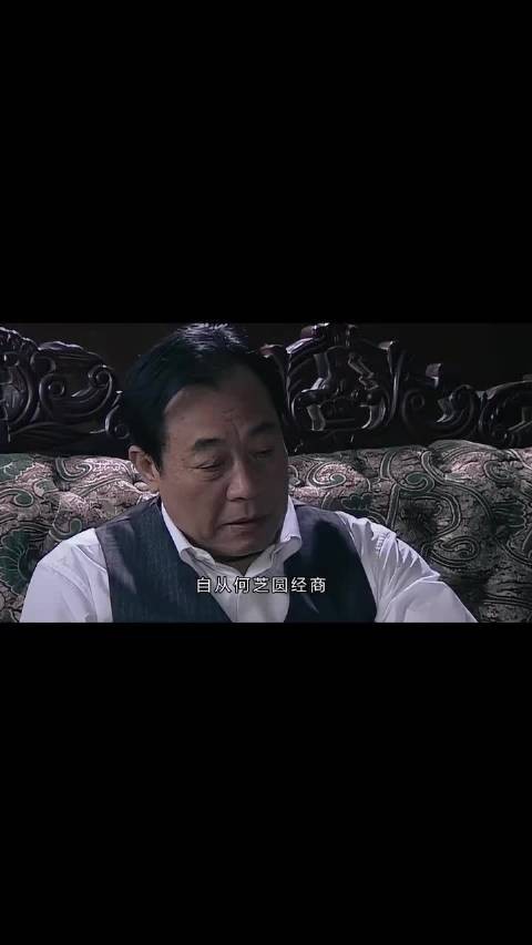 潜伏：站长媳妇才是本剧中最清醒的人