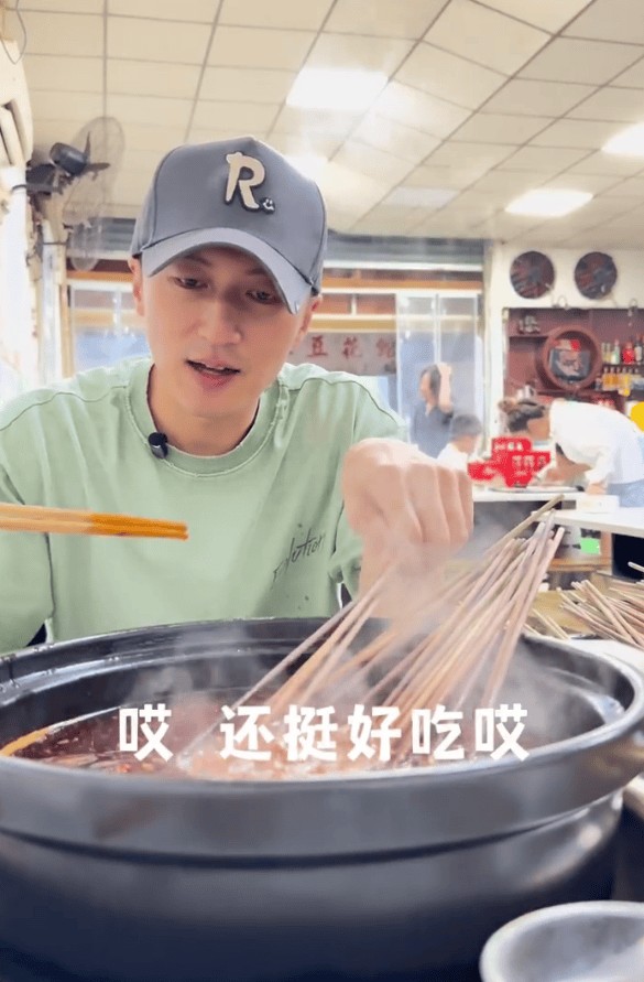 谢霆锋被重庆串串香“征服”了味蕾。