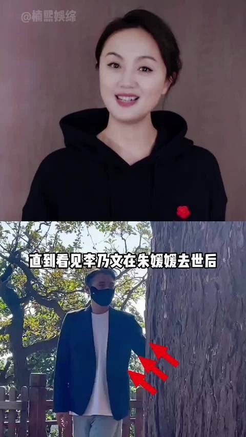 李乃文陪伴辛柏青父女祈福，33年挚友情谊获朱媛媛称赞