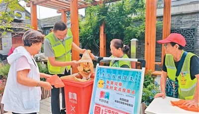 家里过期药，究竟咋处理？