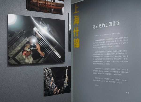 看过了陆元敏的黑白苏州河，这次是他“编织”的“上海什锦”