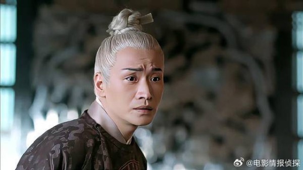 背叛重重!曝光真凶竟是她!大人差点中计