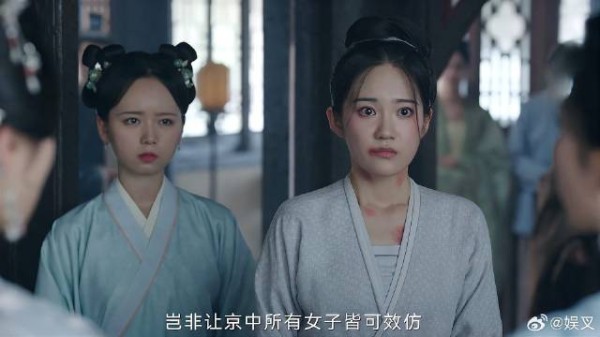 芳吟暴揍尤月 听到雪宁说的话，顿时不可思议