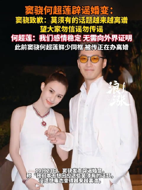 向太更新视频