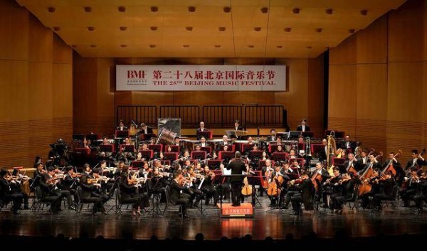 “中国概念”持续拓展、韵味丰厚，第28届北京国际音乐节圆满落幕