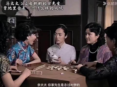 余则成回应配牛配马言论,孙红雷姚晨主演谍战剧引关注