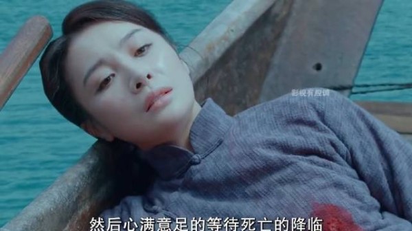 沉默的荣耀:黎晴大结局!