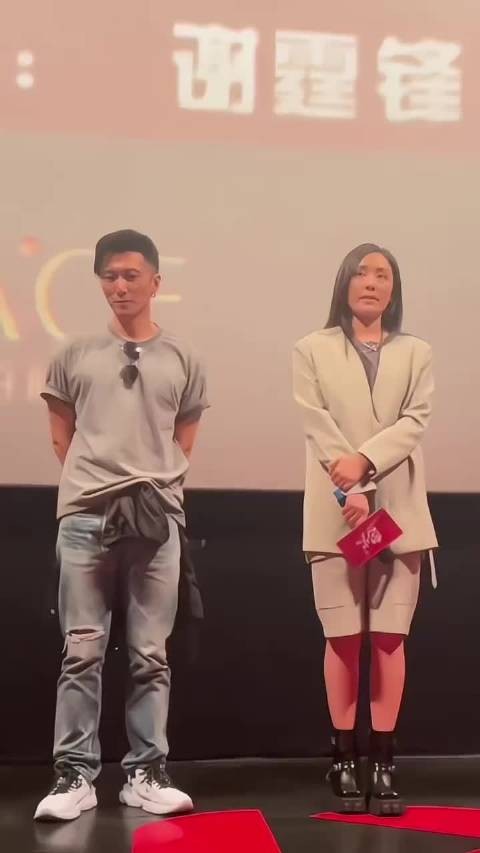 谢霆锋何佩瑜 ,这操作都看傻了