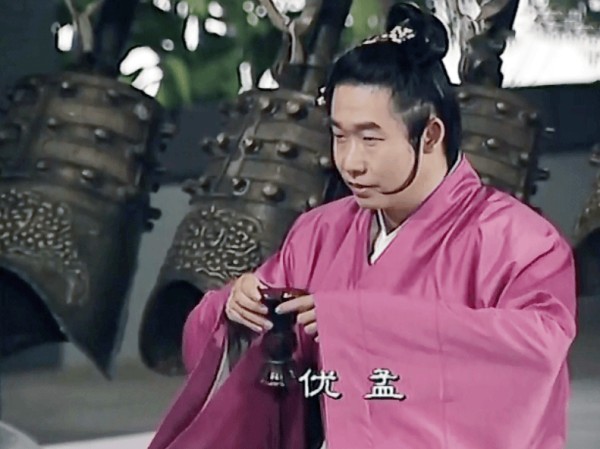 地位低下却善于以幽默规劝君王,古代的滑稽人士究竟有多幽默?