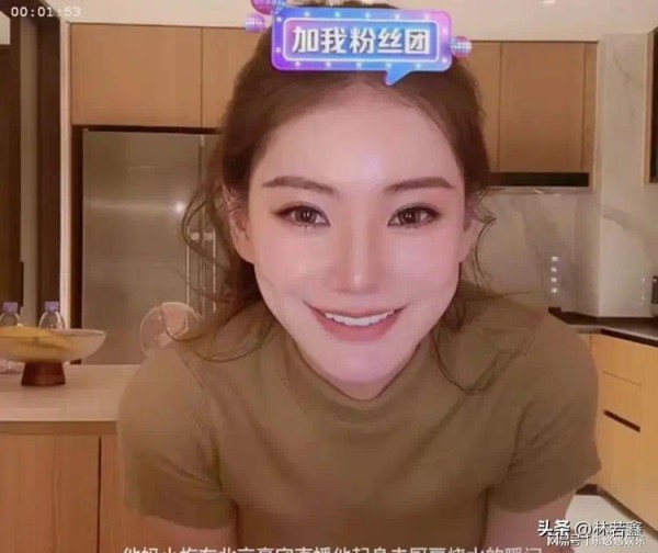 马筱梅称有孩子让妈妈带引热议,网友:张兰能同意孩子留在台北?