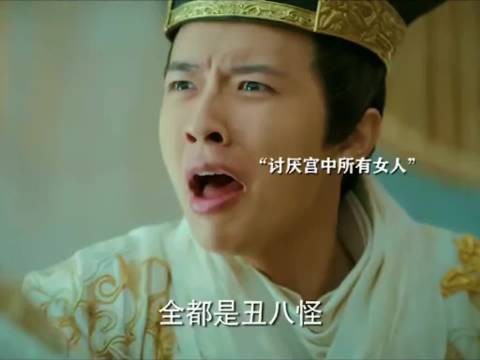 关晓彤《凤求凰》演绎阿姊平复帝王心绪
