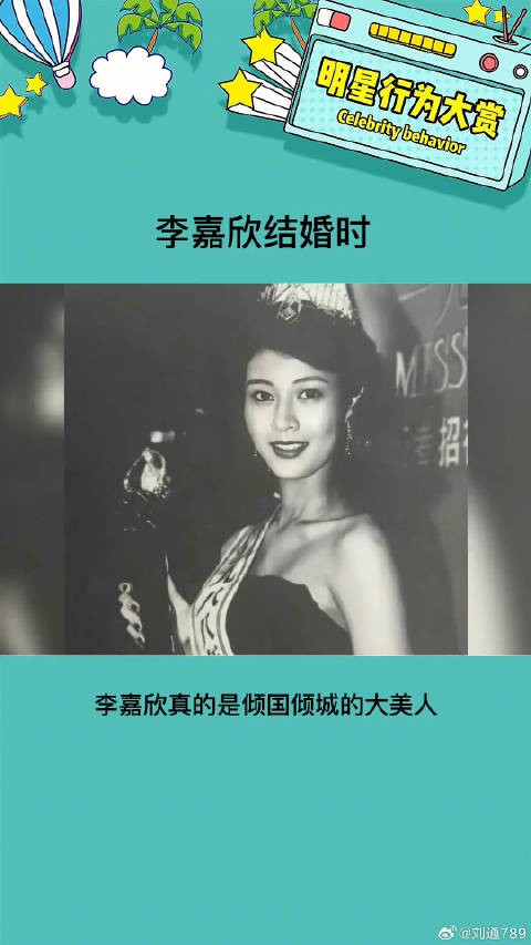 真的是倾国倾城的大美人啊 皮相骨相都无可挑剔 神仙颜值 微博VC计划