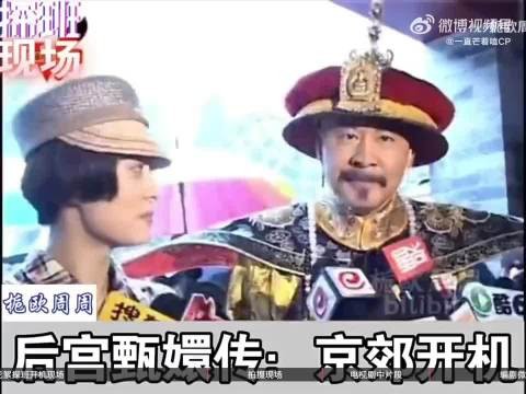 孙俪陈建斌两个人嘴毒毒的，谁都没有放过谁，甚至都开始怀疑这个视频的真实性