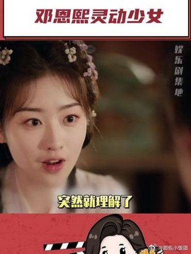 这被时代峰峻拿捏的一生