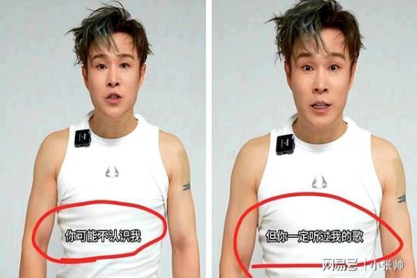 小沈阳一句自嘲勾青春！“你或不识我”，网友玩梗致敬国民喜剧人