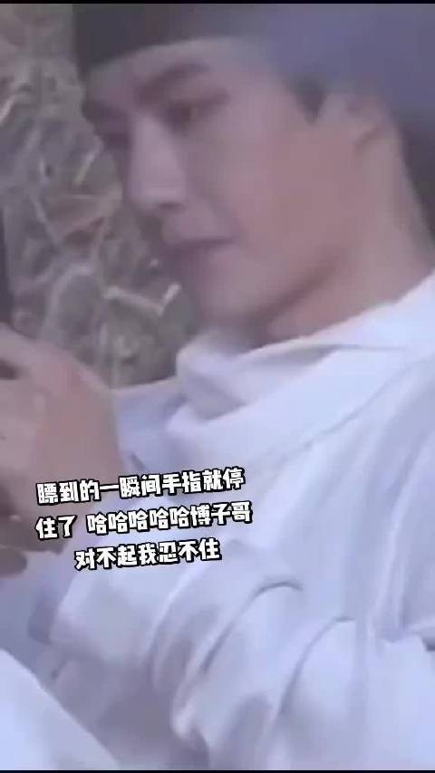 哈哈哈哈是我就完了,进去就不可能空着手出来