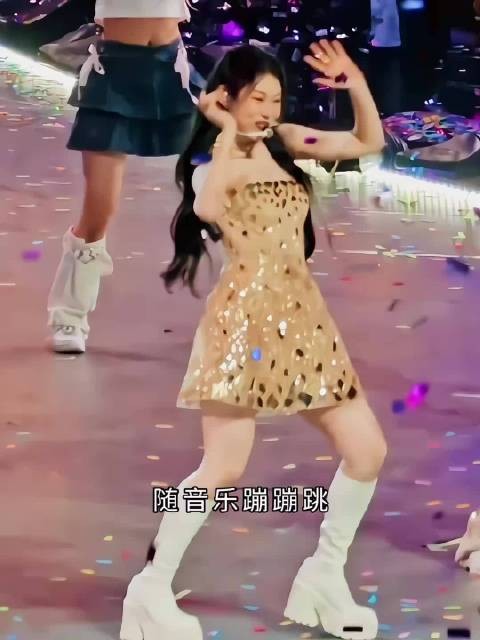 被礼炮吓到依然特别稳的妹妹 沈佳润无限王者团美美桑内