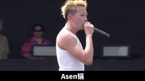 双方粉丝都会攻击不相干的人,hsr基本都发文制止了,asen锅发过么?