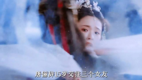 《水龙吟》剧版最加分的一点,就是对人设的改编,其实原著是全员恶人来的