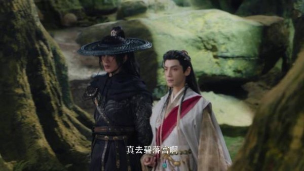 唐俪辞@罗云熙Leo 沈郎魂@MIC肖顺尧Aero 池云@敖子逸 商议,下一站碧落宫!