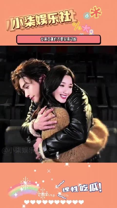 女演员真的不要轻易动脸, 37岁的毛晓彤,状态太惊艳了