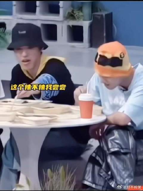 就这样逗 就这样宠