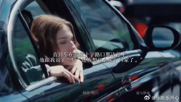 边伯贤/斯文败类剧情向