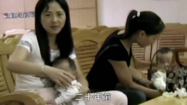 双胞胎弃婴:跨越千山万水的重逢