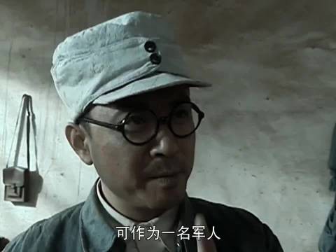 最后旅长给了盒好烟说明了所有