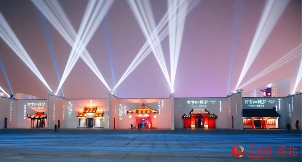 为一场戏，赴一座城丨河北廊坊：让传统文化绽放时代新生