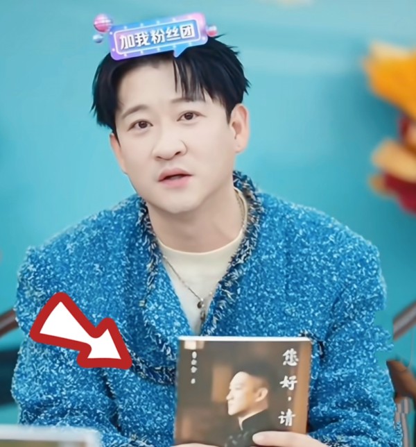 曹云金再谈德云社往事,首次解释与郭德纲、王惠的“亲戚关系”