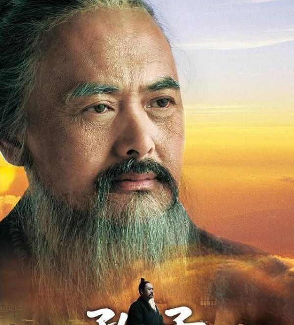 为什么说中华五千年,出现了圣人的多种说法,但其中不变就是孔子