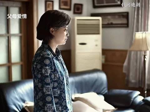 安杰和江德福因为儿子的工作吵架，父母爱情梅婷郭涛刘奕君刘琳张延