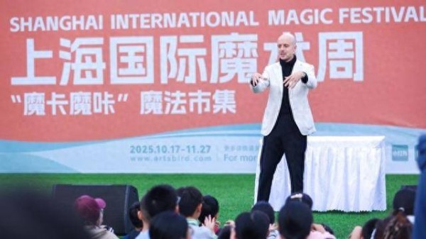 好戏连台,艺术节周末演出再掀高潮