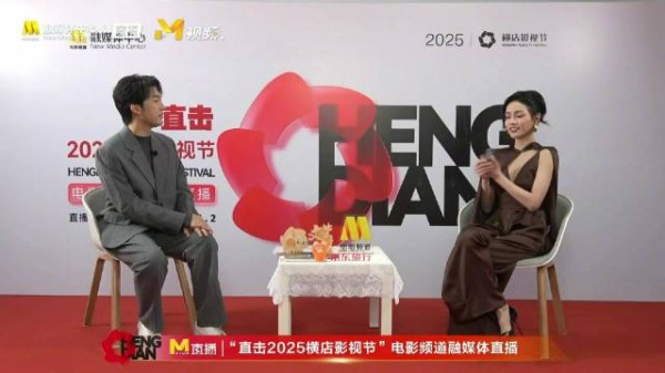 谢可寅称自己像升级系统,新作《寻找李顺章》拍摄中