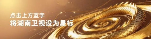 “自黑”鼻祖？苏醒说那只是表面