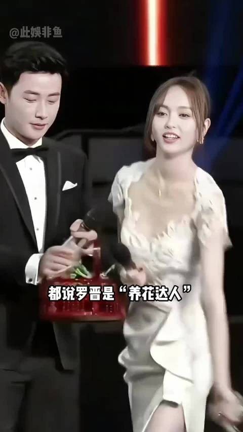 唐嫣身价过亿婚姻传闻引热议