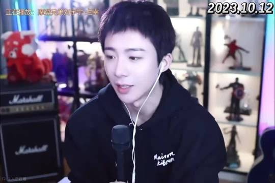 “内娱大魔王”霸气护粉~怼的太好了！ 刘宇宁 刘宇宁直播 摩饭 双向奔赴