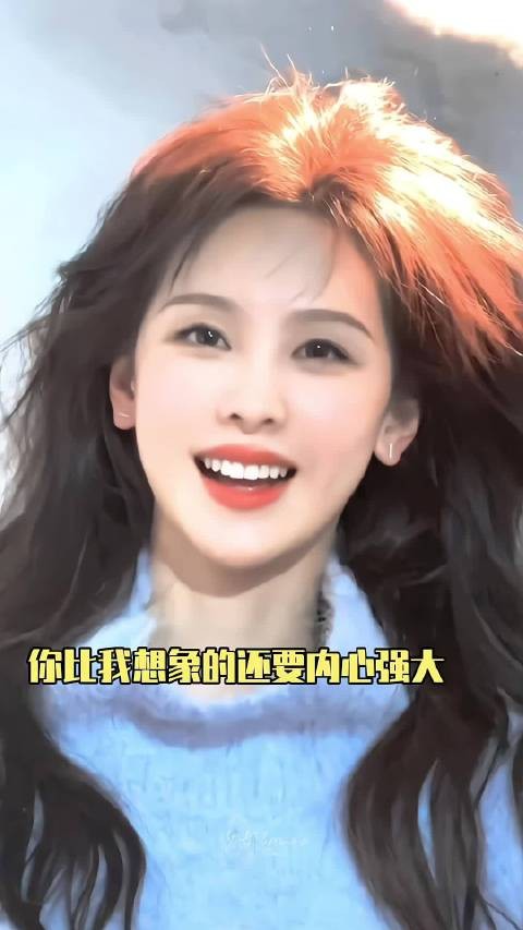 成为陈都灵，是我少女时代的一种英雄主义
