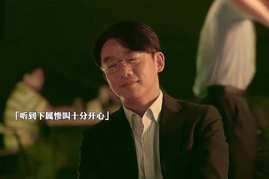 郑恺从跑男小猎豹到重影马伟成,演技突破刻板印象