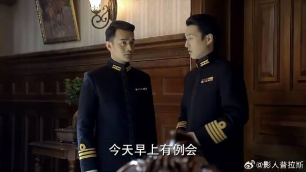 明台蹭破点皮 阿诚和明楼却被大姐骂,家庭地位一目了然