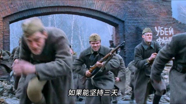 二战王牌狙击手的巅峰对决,见面即是最后一面!《兵临城下》